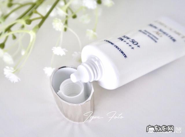 你用过的最好用的防晒霜是什么?