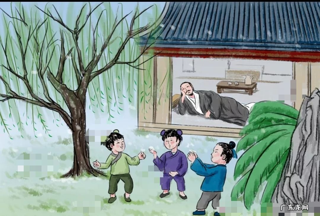 六一儿童节的名言 六一儿童节的名言名句有哪些