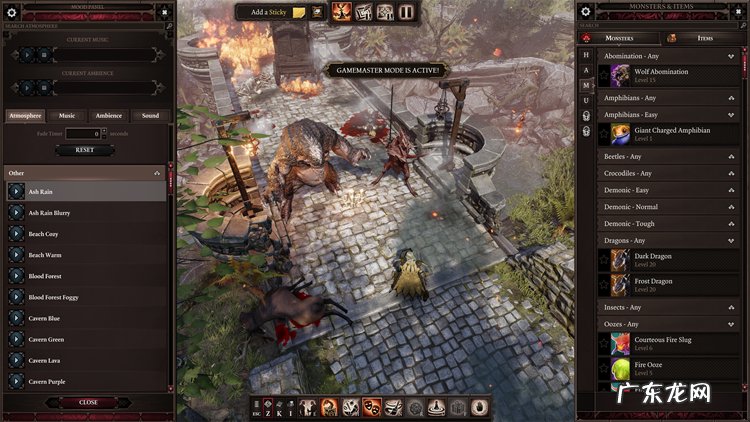 神界危机哪个英雄最强 神界危机50最终幻想正式版密码