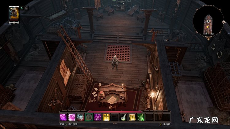 神界危机哪个英雄最强 神界危机50最终幻想正式版密码