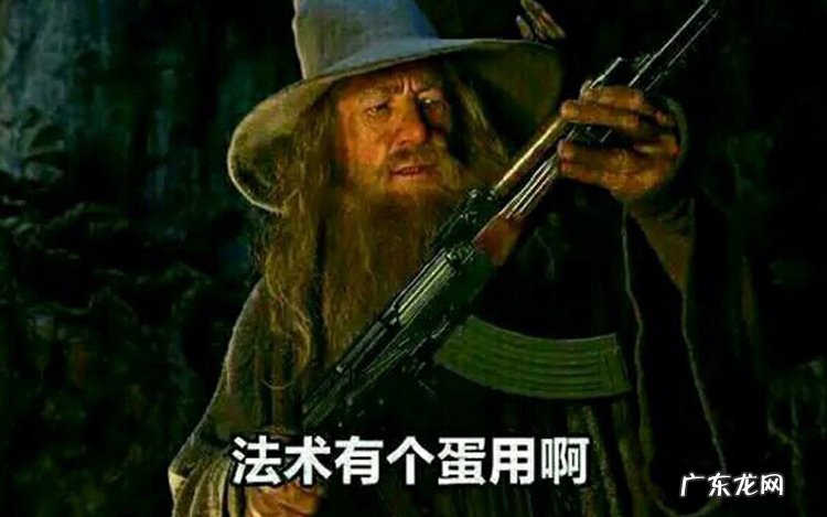 神界危机哪个英雄最强 神界危机50最终幻想正式版密码