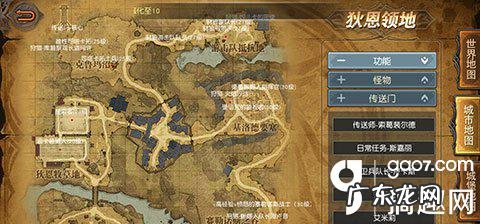 天堂1内挂下载 天堂内挂怎么设置