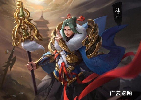 三国杀的法正的能力是什么 法正三国杀恩怨