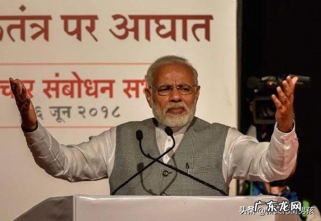 莫迪电视演讲:称中方没有人越过实控线进入印度边境。有何深意?