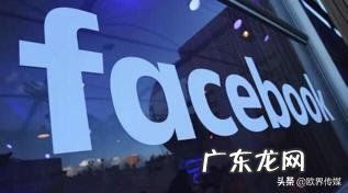 微信能与facebook抗衡吗?