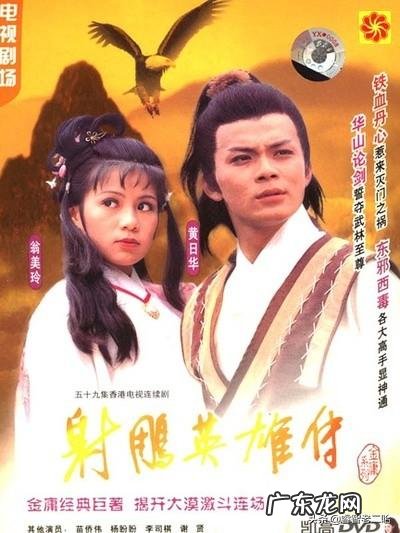 有什么好看的古装武侠剧吗？