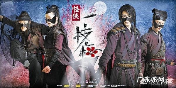 有什么好看的古装武侠剧吗？