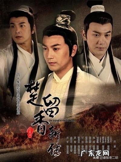 有什么好看的古装武侠剧吗？