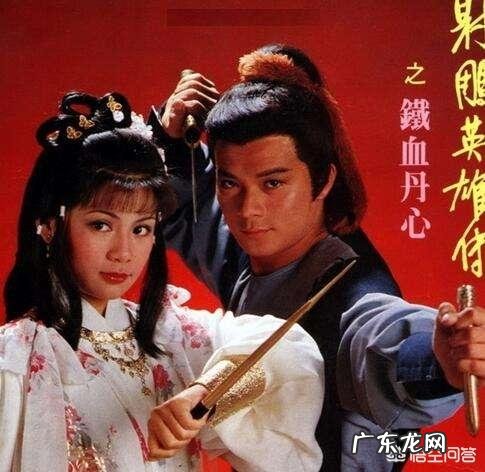 有什么好看的古装武侠剧吗？