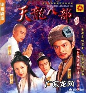 有什么好看的古装武侠剧吗？