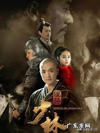 有什么好看的古装武侠剧吗？