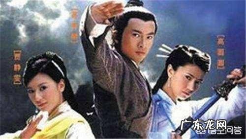 有什么好看的古装武侠剧吗？