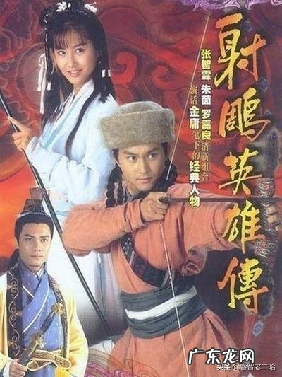 有什么好看的古装武侠剧吗？