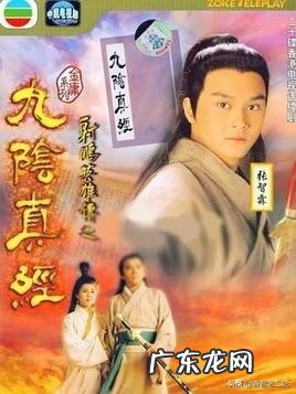 有什么好看的古装武侠剧吗？