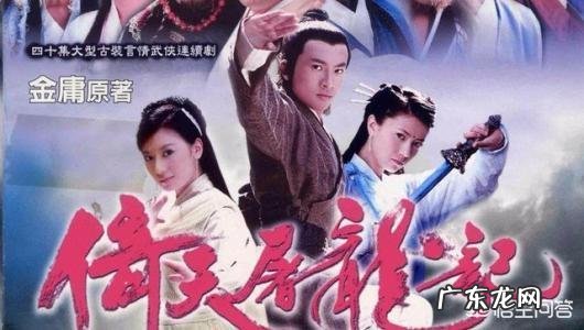 有什么好看的古装武侠剧吗？