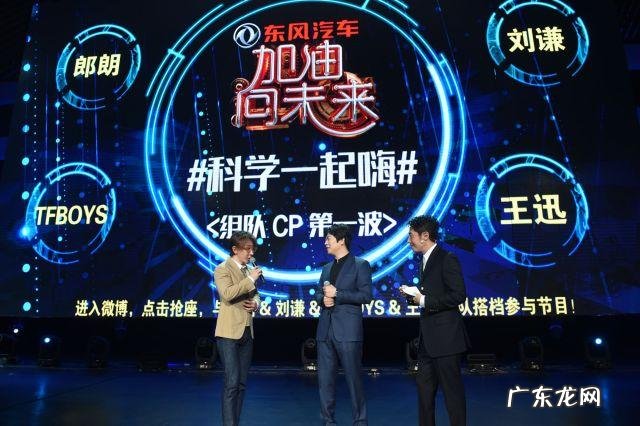 你最喜歡的綜藝節目有哪些?