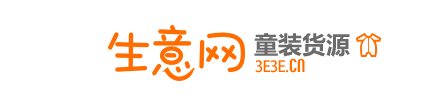 1688批发网 10个比1688便宜的拿货网 家电