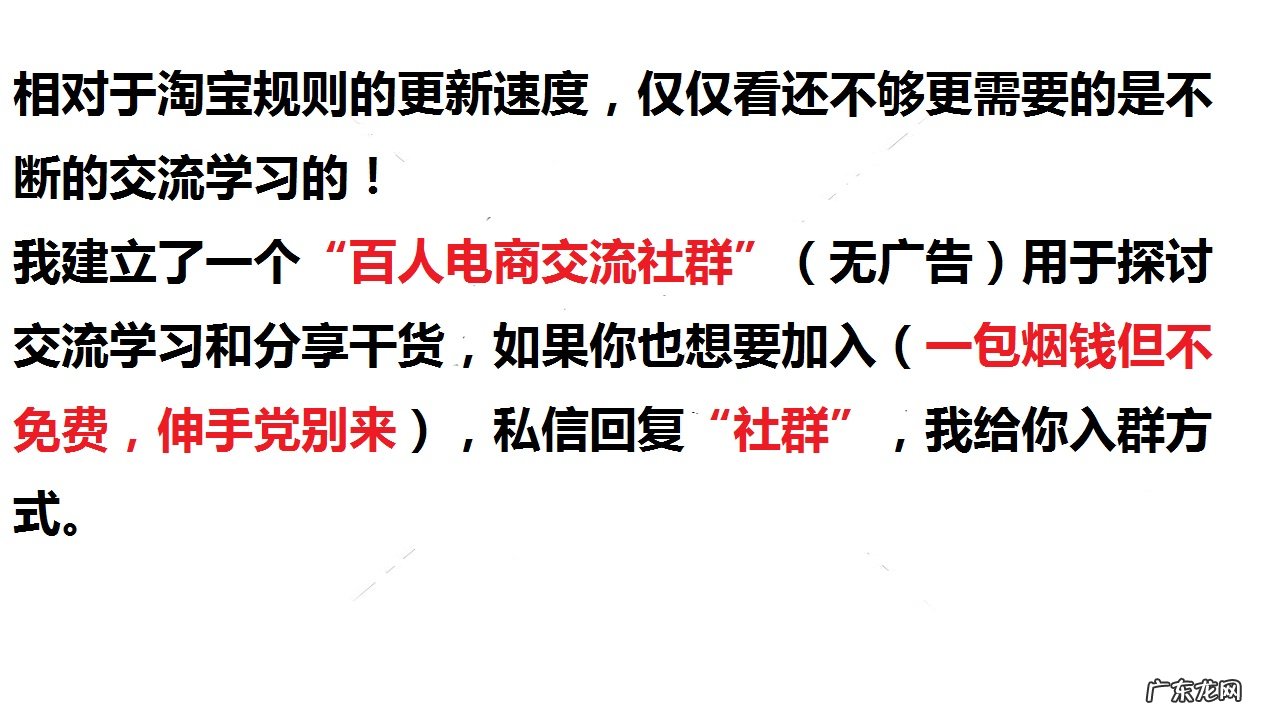 1688批发网 10个比1688便宜的拿货网 家电