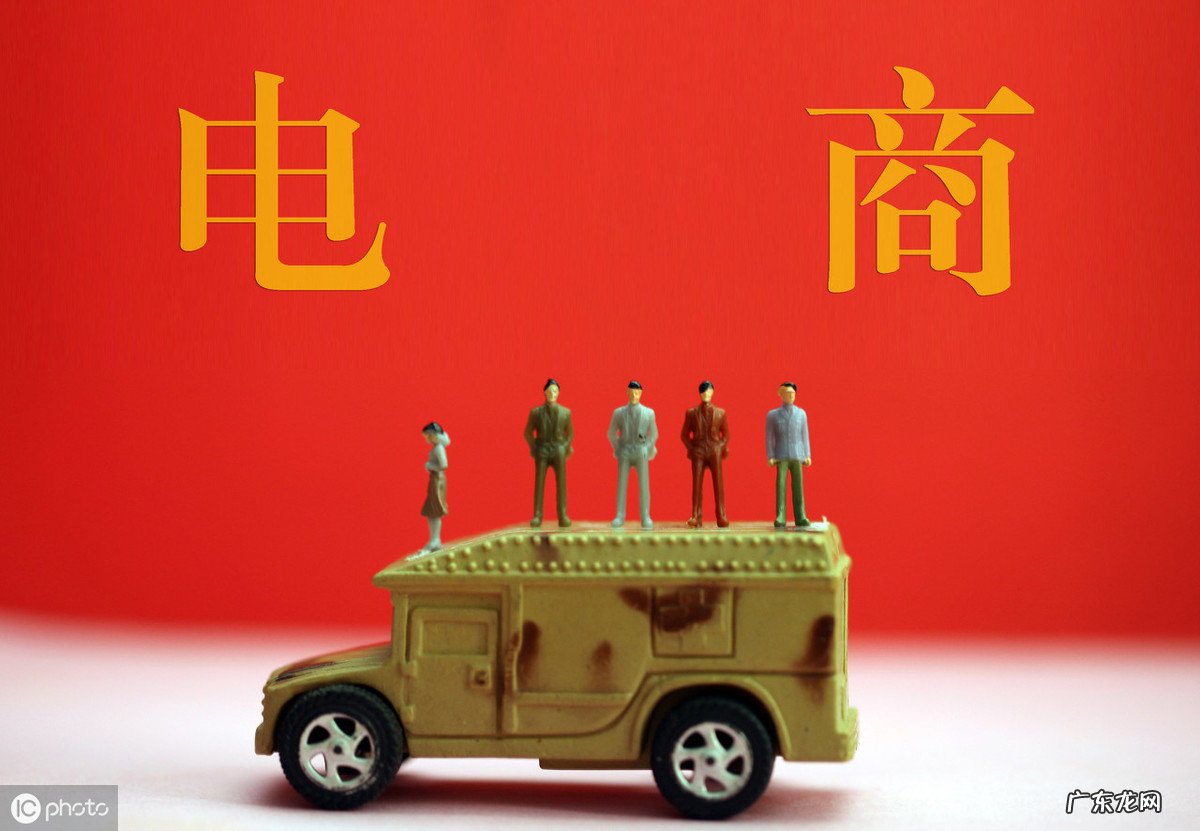 1688批发网 10个比1688便宜的拿货网 家电