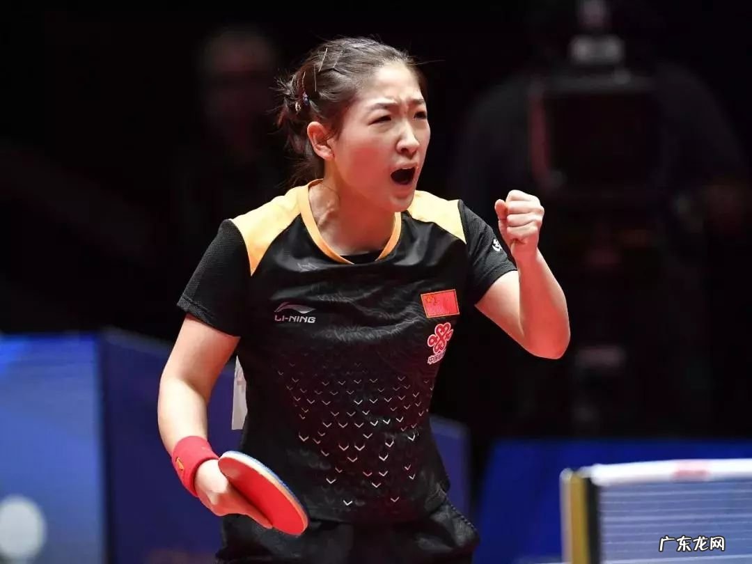 刘诗雯感情经历 刘诗雯个人资料历程简介