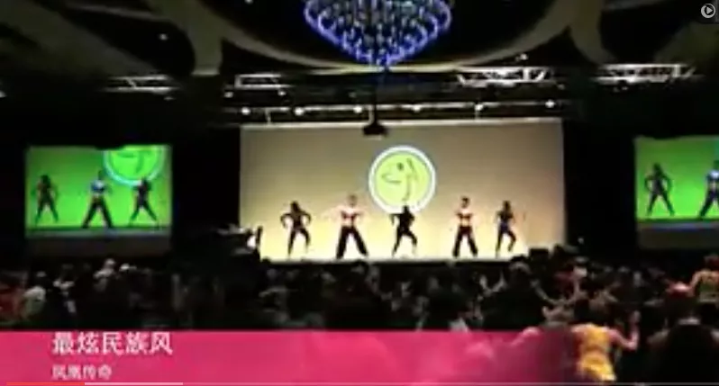 即使骂了10年凤凰传奇土,却也阻止不了他们征服世界 娘子啊哈you will not get hurt