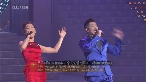 即使骂了10年凤凰传奇土,却也阻止不了他们征服世界 娘子啊哈you will not get hurt