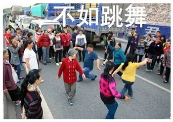 即使骂了10年凤凰传奇土,却也阻止不了他们征服世界 娘子啊哈you will not get hurt