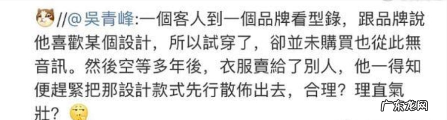 杨宗纬怎么不火了 杨宗纬个人资料及简历