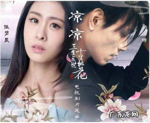 杨宗纬怎么不火了 杨宗纬个人资料及简历