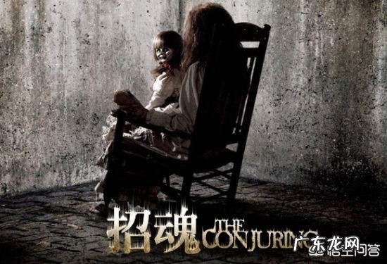 你知道哪些美国的恐怖电影?能推荐一下吗?