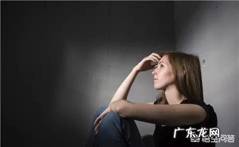 年轻人应该如何处理自己的焦虑情绪？