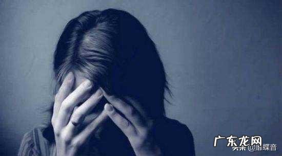 年轻人应该如何处理自己的焦虑情绪？