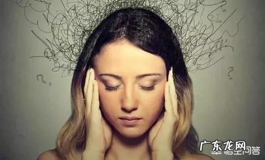 年轻人应该如何处理自己的焦虑情绪？