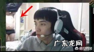 PDD尚未开播先被超管警告,原因是“衣着暴露”,网友调侃骚猪过分了,你有何看法?