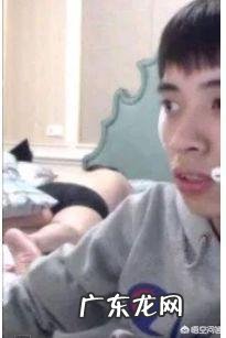 PDD尚未开播先被超管警告,原因是“衣着暴露”,网友调侃骚猪过分了,你有何看法?