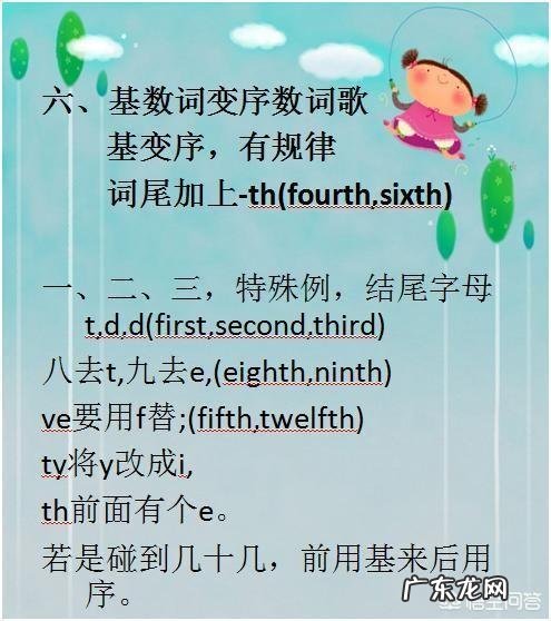 如何背单词?大声念出来有用吗?