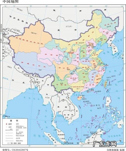 世界综合国力排名2021最新排名及图片 世界综合国力排名2022最新排名榜