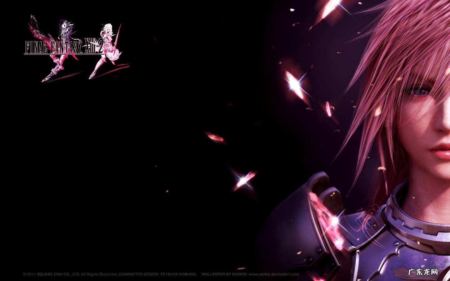 最终幻想132剧情攻略 最终幻想132铠甲雷霆