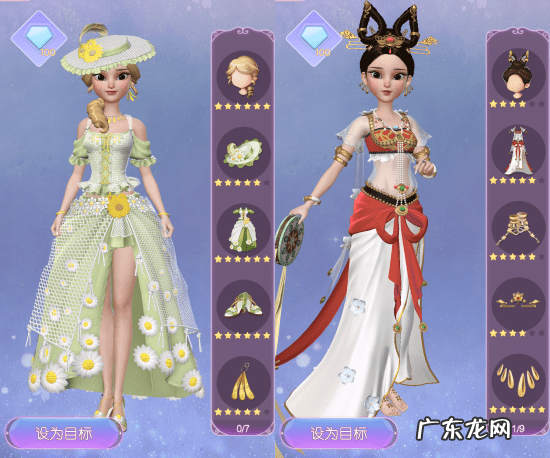 换装小游戏 换装游戏推荐