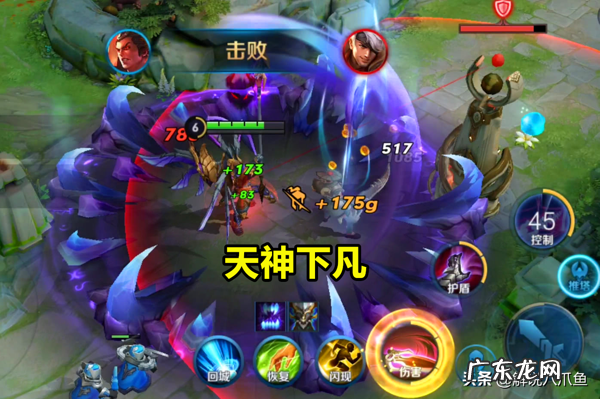 吕布最为详细的新版出装教学,从闪现到惩击,万战吕布的心得 吕布出装