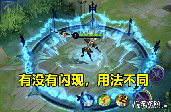 吕布最为详细的新版出装教学,从闪现到惩击,万战吕布的心得 吕布出装