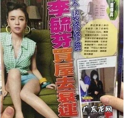 娱乐圈的“整容狂魔”有哪些?