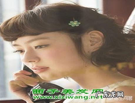 短波波头夏天想凉快一些怎么做?