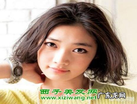 短波波头夏天想凉快一些怎么做?