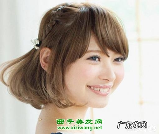 短波波头夏天想凉快一些怎么做?