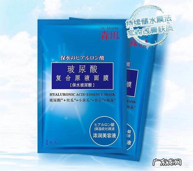 你用过最补水的护肤品是什么?