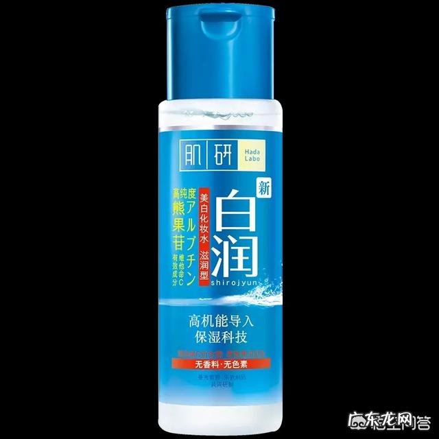 你用过最补水的护肤品是什么?