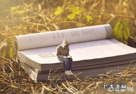 当代年轻人该如何提升自己？