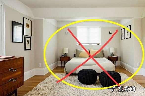 风水师告诉你卧室这样的房子不要住 家里有个卧室风水先生说不能住