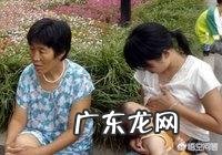 嫂子当着公公、我老公一大家人的面喂奶也不避讳是什么心理?